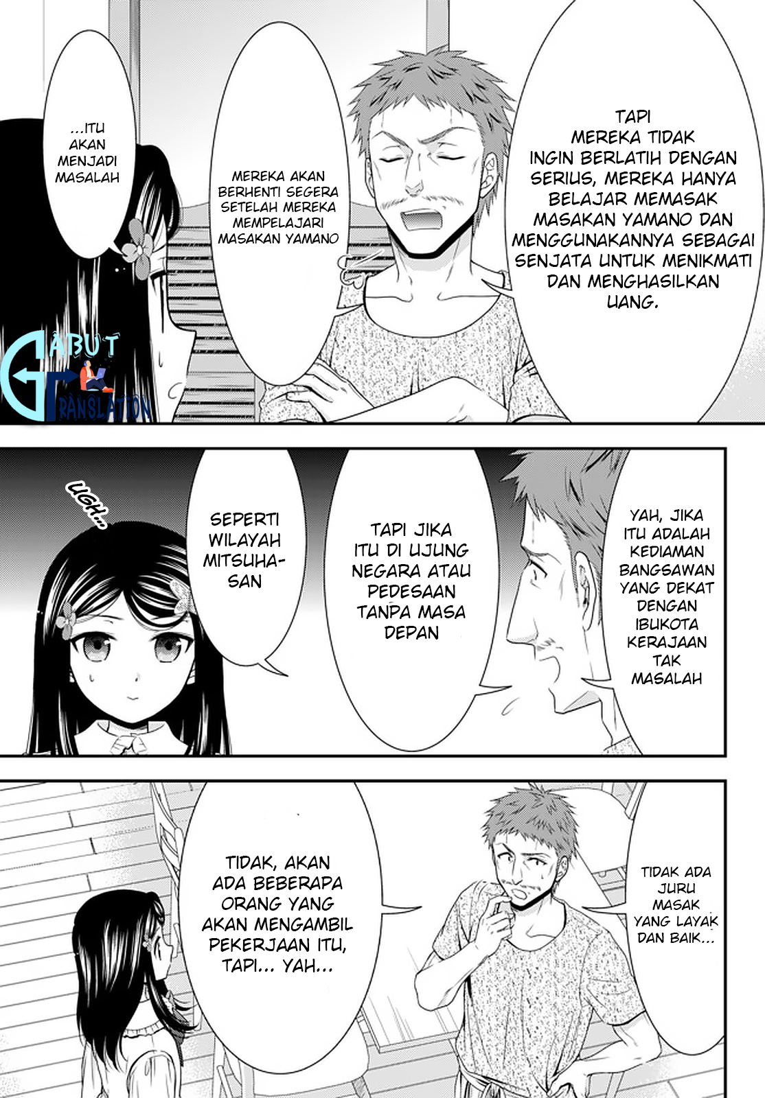Rougo ni Sonaete Isekai de 8-manmai no Kinka wo Tamemasu Chapter 54 - halaman 8