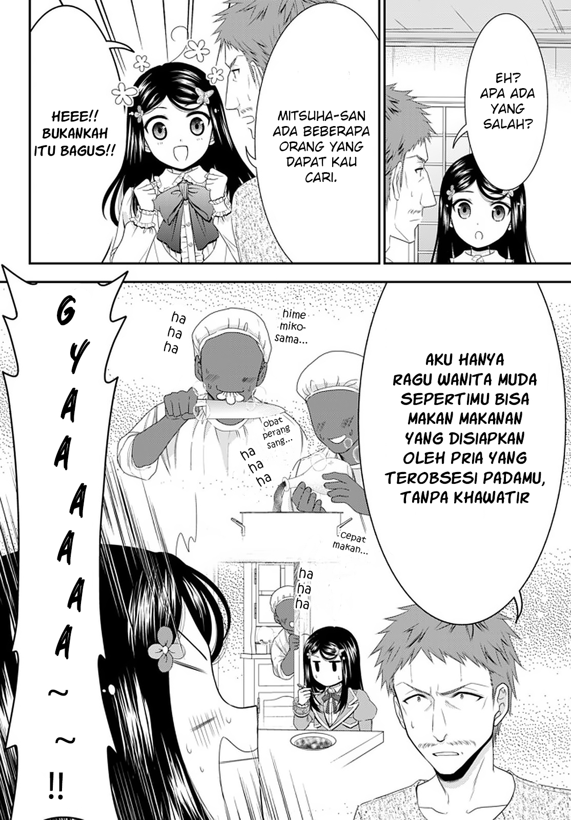 Rougo ni Sonaete Isekai de 8-manmai no Kinka wo Tamemasu Chapter 54 - halaman 9