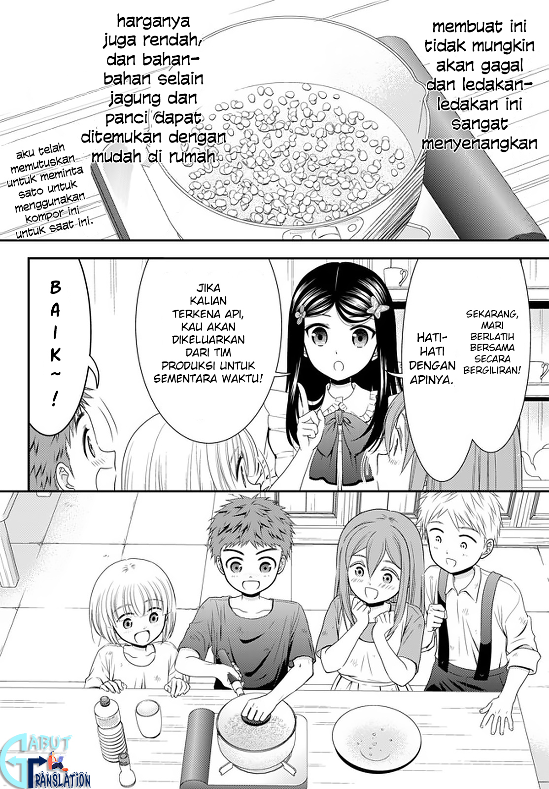 Rougo ni Sonaete Isekai de 8-manmai no Kinka wo Tamemasu Chapter 55 - halaman 12