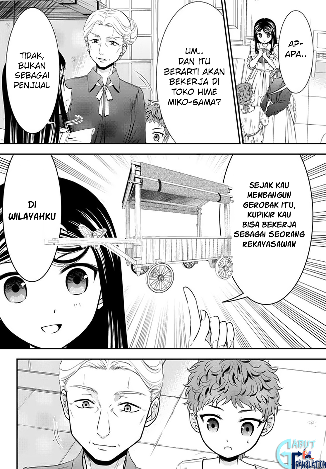 Rougo ni Sonaete Isekai de 8-manmai no Kinka wo Tamemasu Chapter 55 - halaman 14