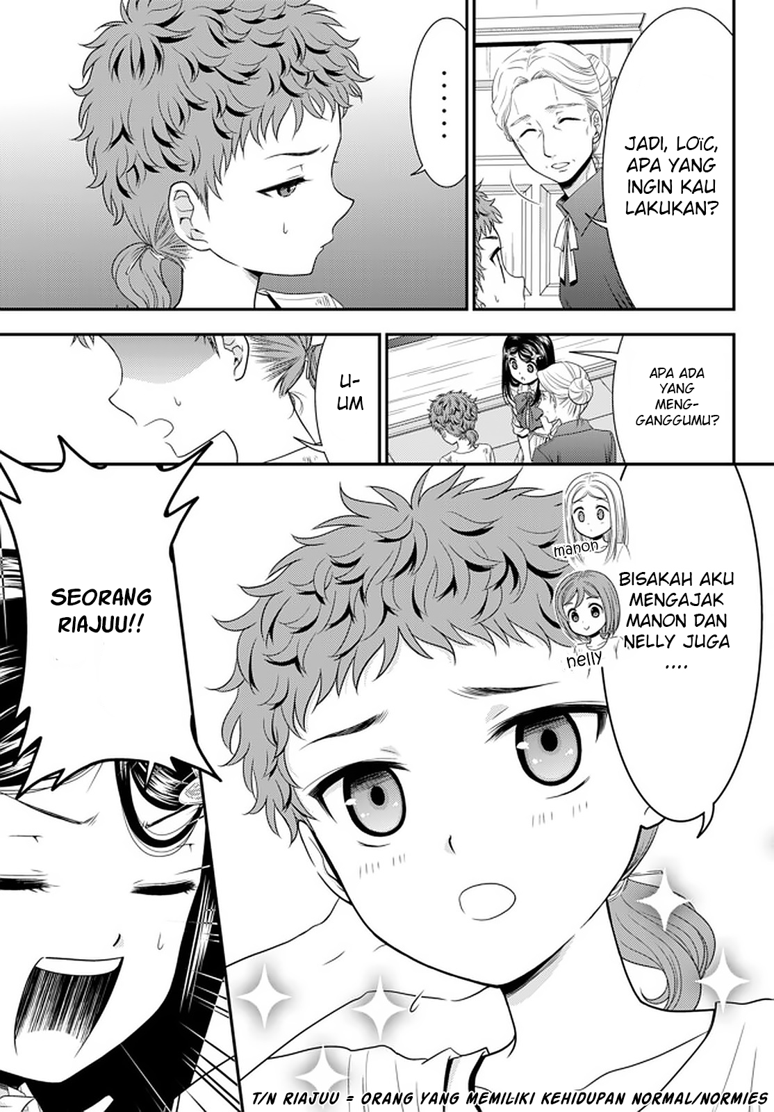 Rougo ni Sonaete Isekai de 8-manmai no Kinka wo Tamemasu Chapter 55 - halaman 15