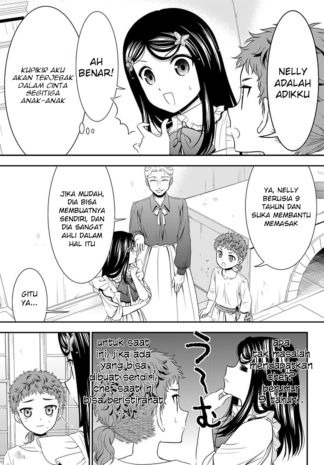 Rougo ni Sonaete Isekai de 8-manmai no Kinka wo Tamemasu Chapter 55 - halaman 17
