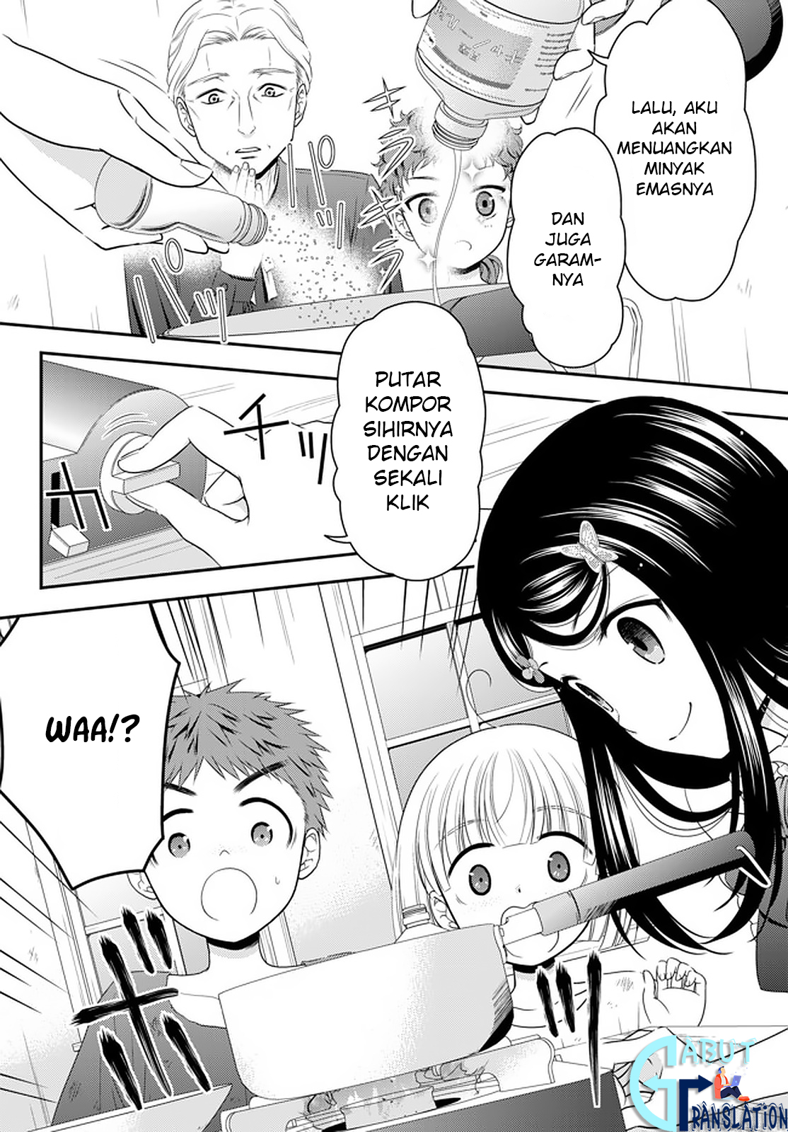 Rougo ni Sonaete Isekai de 8-manmai no Kinka wo Tamemasu Chapter 55 - halaman 4