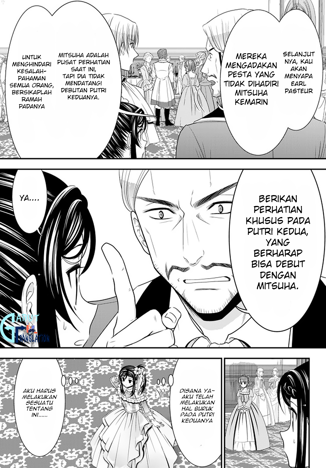 Rougo ni Sonaete Isekai de 8-manmai no Kinka wo Tamemasu Chapter 56 - halaman 18