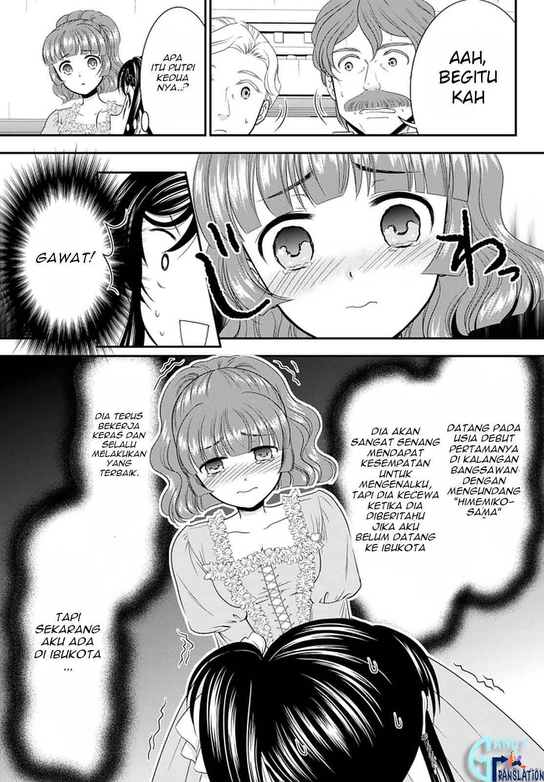 Rougo ni Sonaete Isekai de 8-manmai no Kinka wo Tamemasu Chapter 56 - halaman 20
