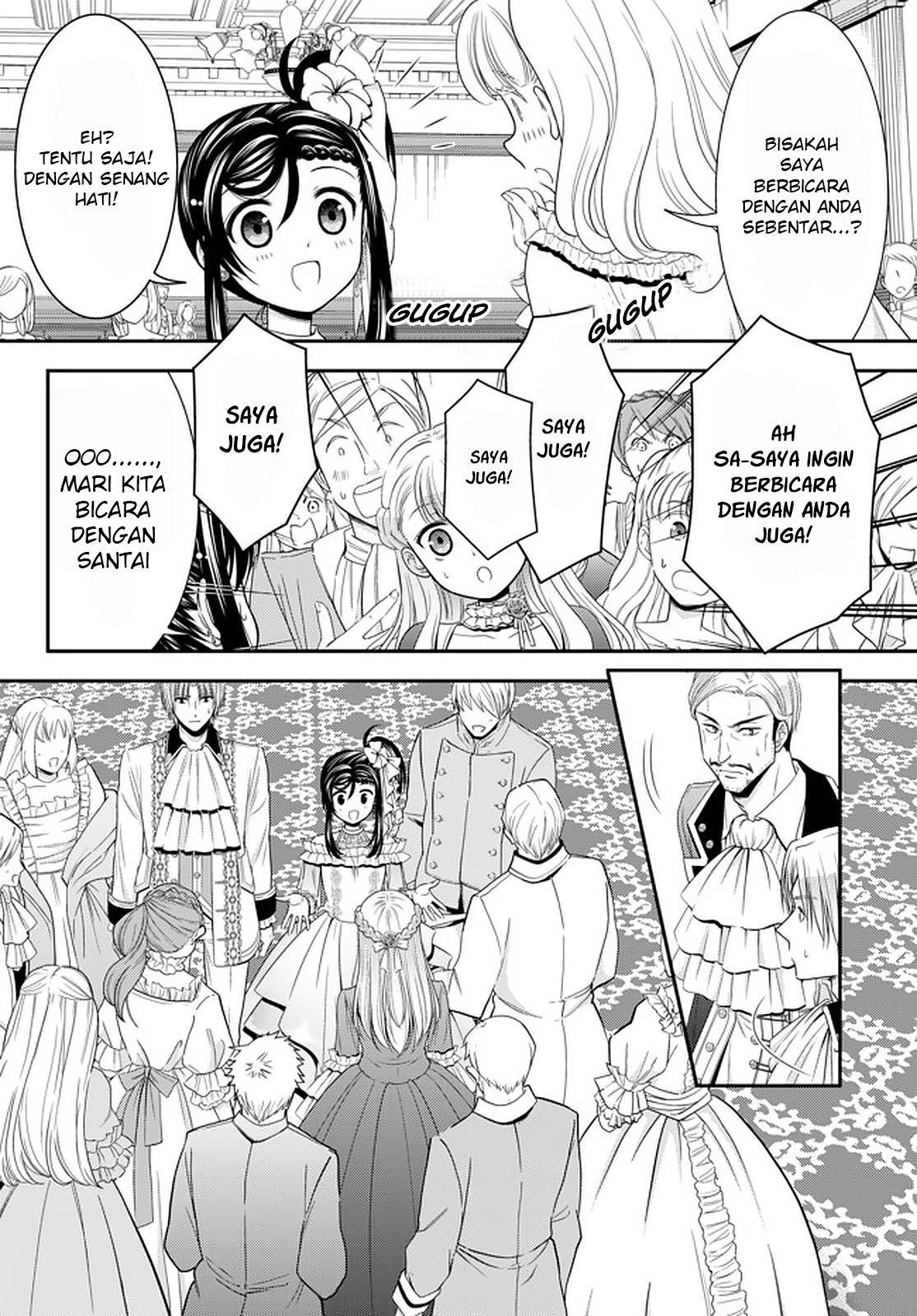Rougo ni Sonaete Isekai de 8-manmai no Kinka wo Tamemasu Chapter 57 - halaman 11