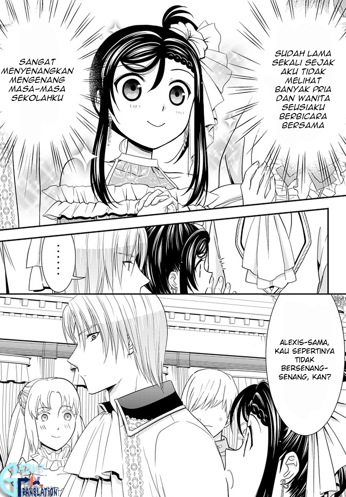 Rougo ni Sonaete Isekai de 8-manmai no Kinka wo Tamemasu Chapter 57 - halaman 12