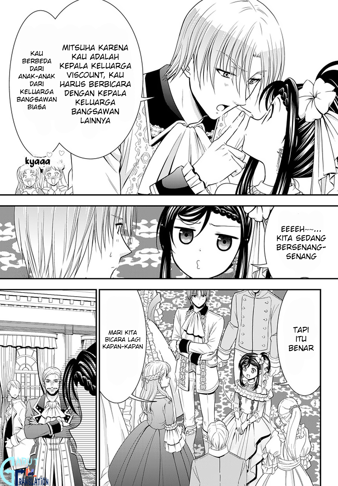 Rougo ni Sonaete Isekai de 8-manmai no Kinka wo Tamemasu Chapter 57 - halaman 14