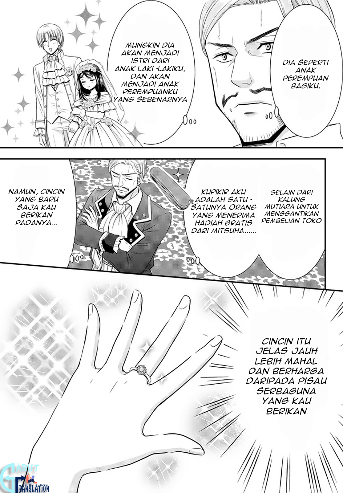 Rougo ni Sonaete Isekai de 8-manmai no Kinka wo Tamemasu Chapter 57 - halaman 16