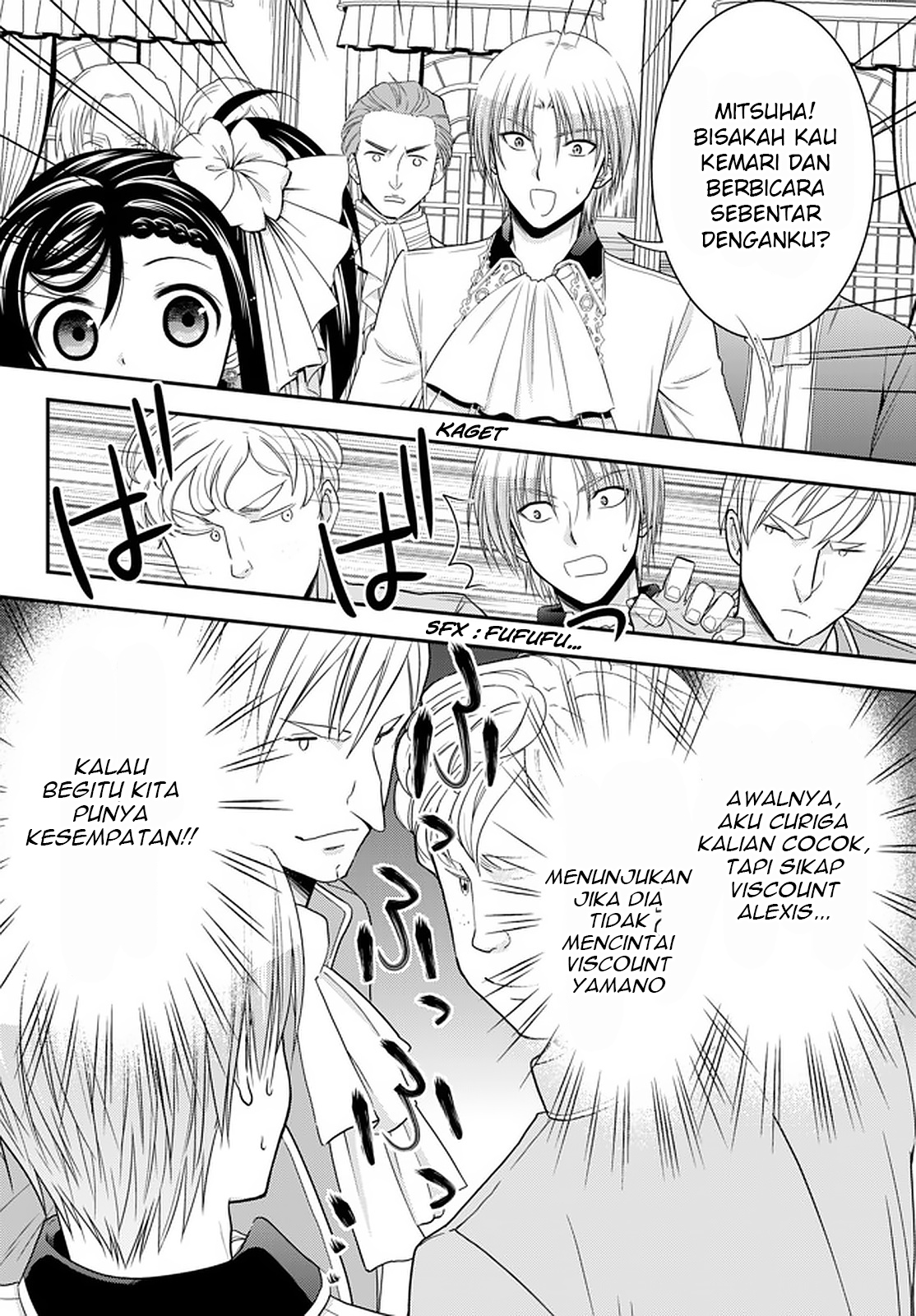 Rougo ni Sonaete Isekai de 8-manmai no Kinka wo Tamemasu Chapter 57 - halaman 19
