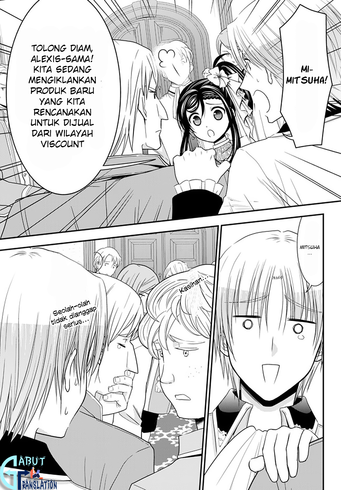 Rougo ni Sonaete Isekai de 8-manmai no Kinka wo Tamemasu Chapter 57 - halaman 20