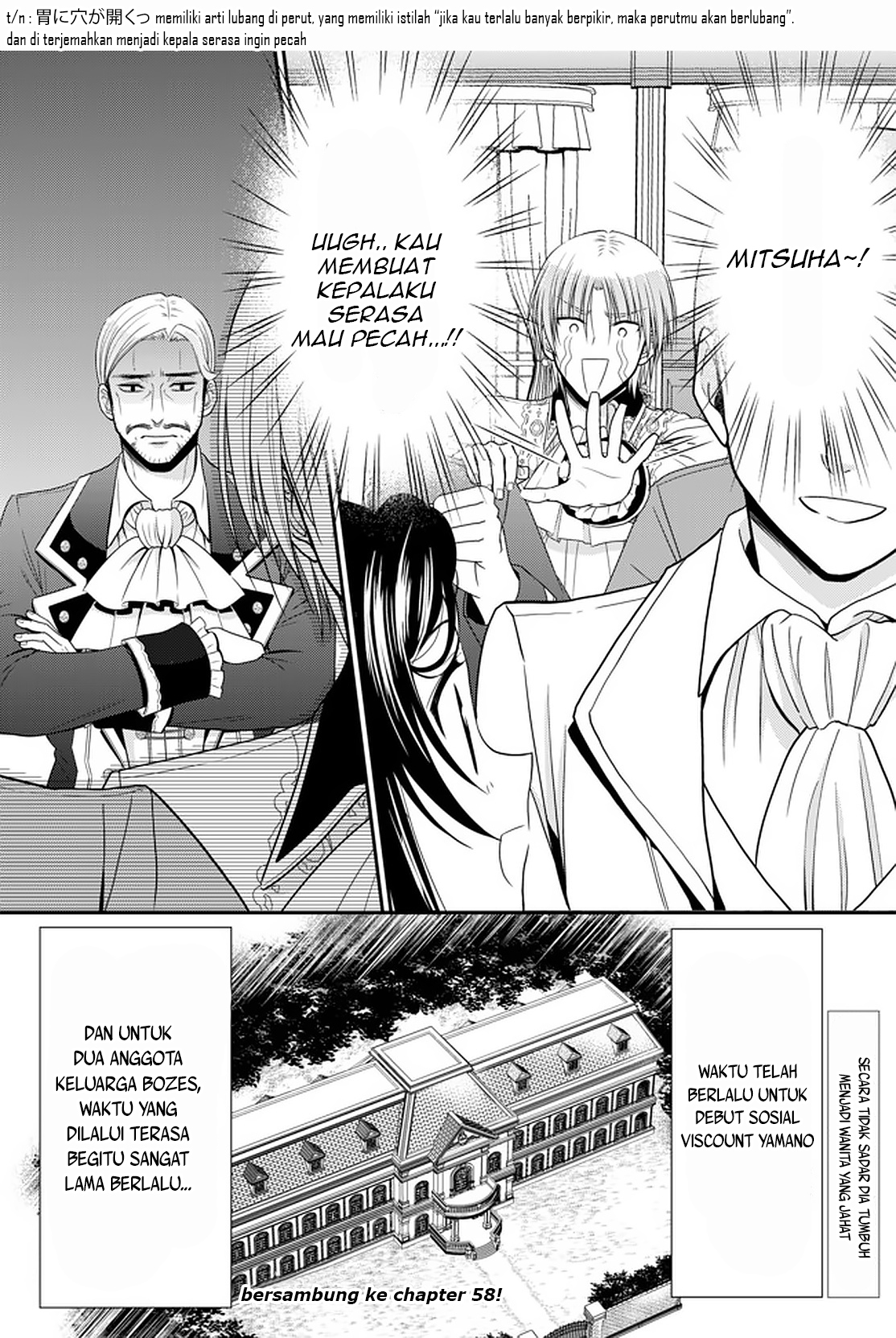 Rougo ni Sonaete Isekai de 8-manmai no Kinka wo Tamemasu Chapter 57 - halaman 21