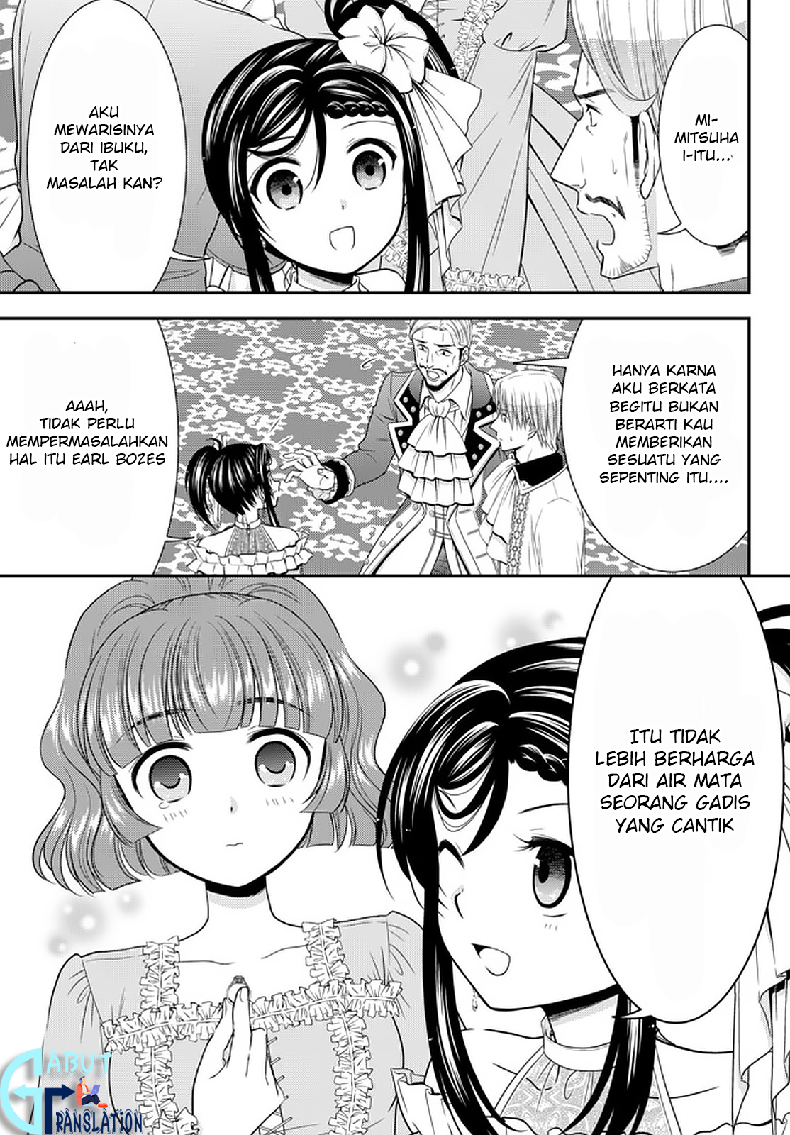 Rougo ni Sonaete Isekai de 8-manmai no Kinka wo Tamemasu Chapter 57 - halaman 4