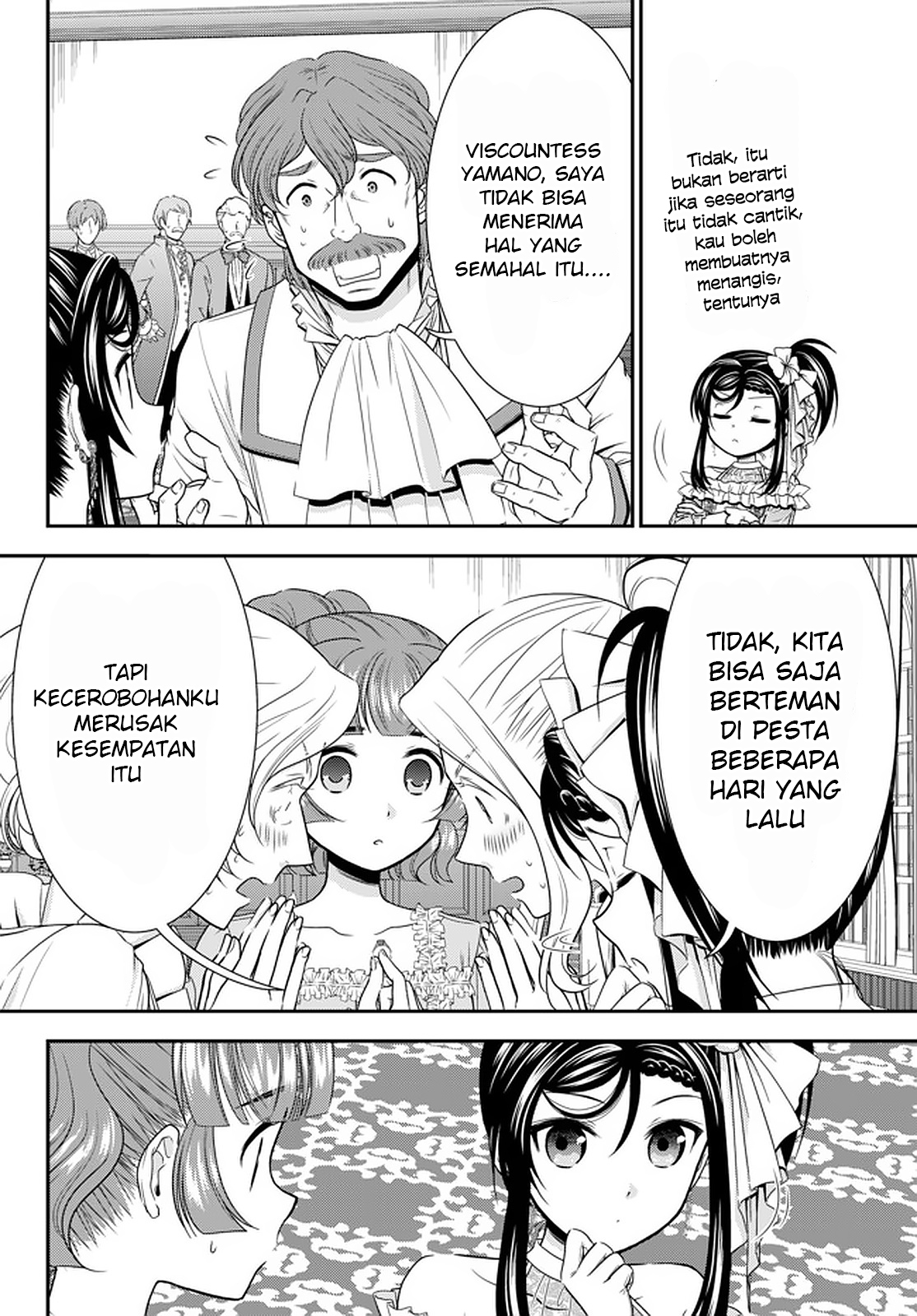 Rougo ni Sonaete Isekai de 8-manmai no Kinka wo Tamemasu Chapter 57 - halaman 5
