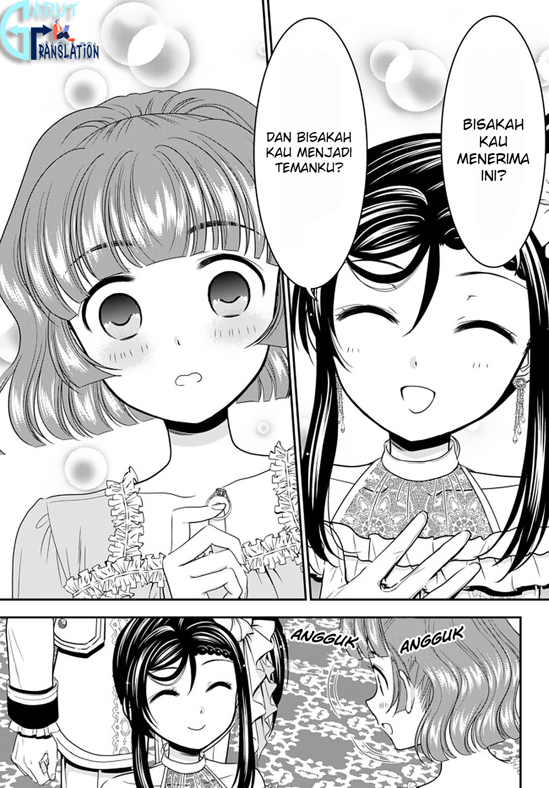 Rougo ni Sonaete Isekai de 8-manmai no Kinka wo Tamemasu Chapter 57 - halaman 6