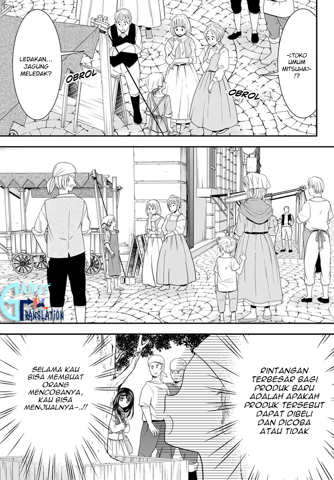 Rougo ni Sonaete Isekai de 8-manmai no Kinka wo Tamemasu Chapter 58 - halaman 10