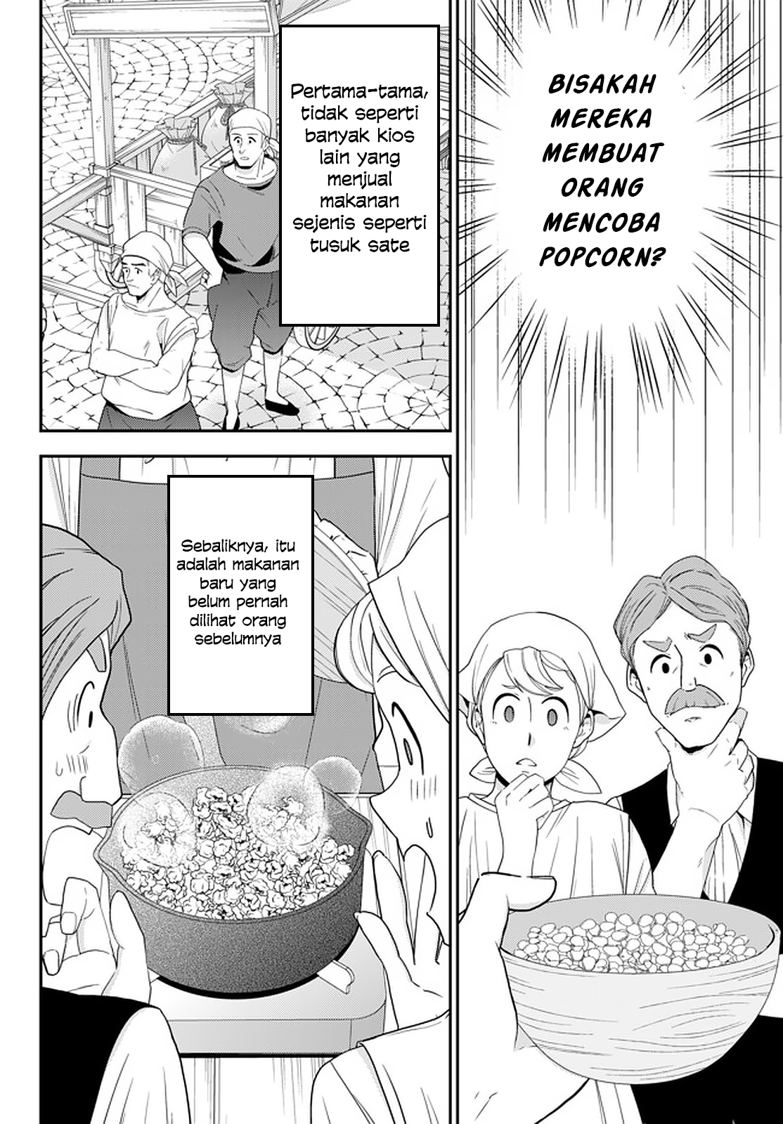 Rougo ni Sonaete Isekai de 8-manmai no Kinka wo Tamemasu Chapter 58 - halaman 11