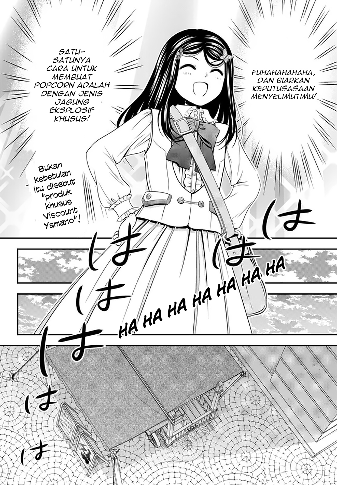 Rougo ni Sonaete Isekai de 8-manmai no Kinka wo Tamemasu Chapter 58 - halaman 15