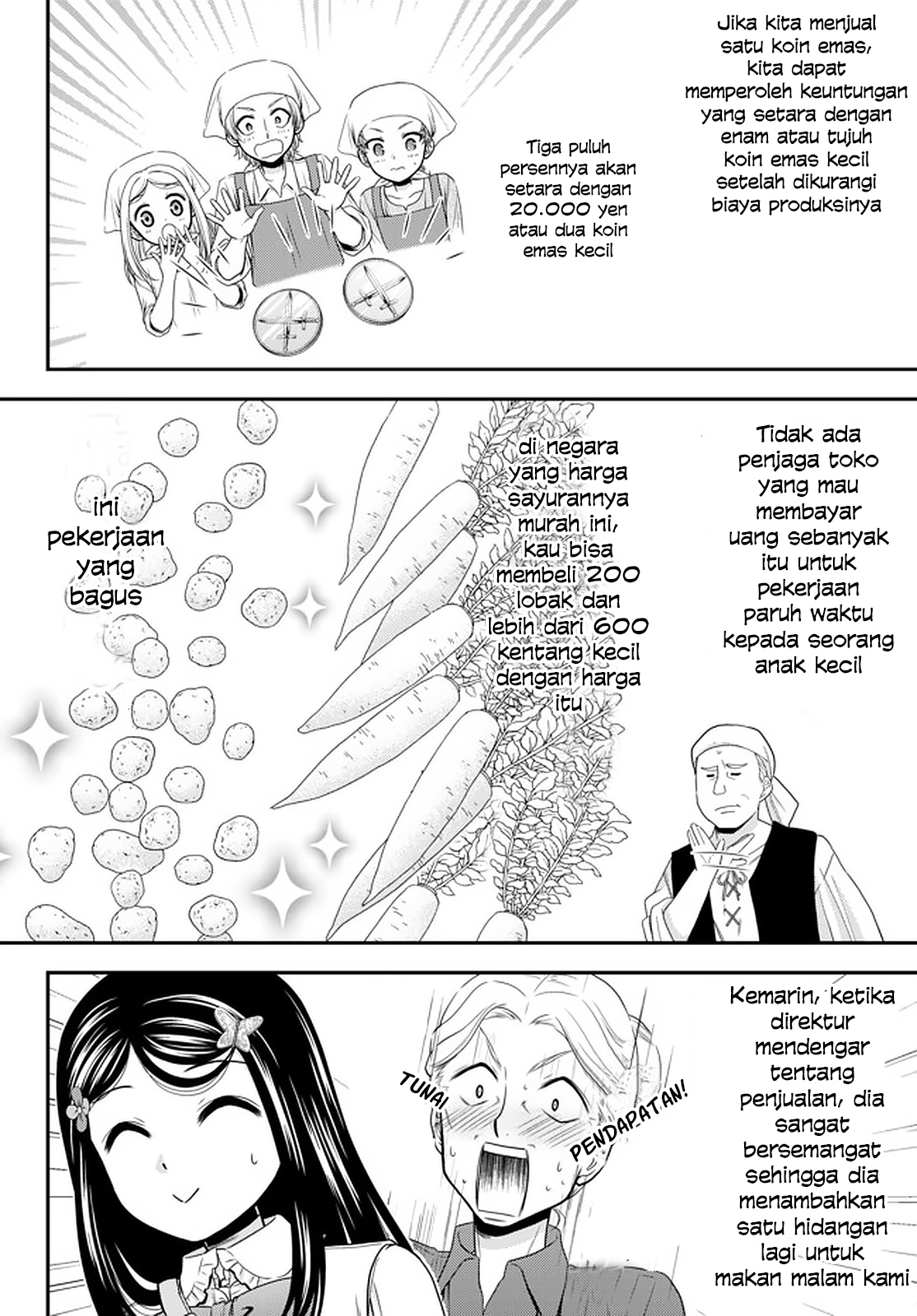 Rougo ni Sonaete Isekai de 8-manmai no Kinka wo Tamemasu Chapter 58 - halaman 19