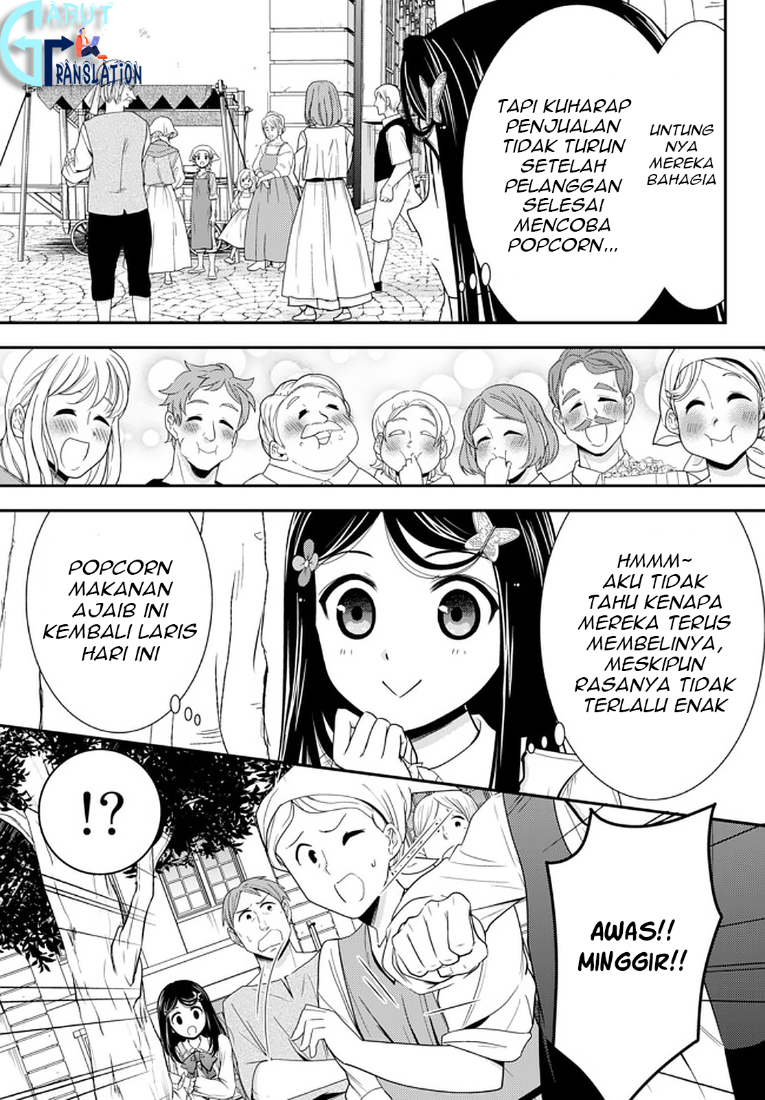 Rougo ni Sonaete Isekai de 8-manmai no Kinka wo Tamemasu Chapter 58 - halaman 20