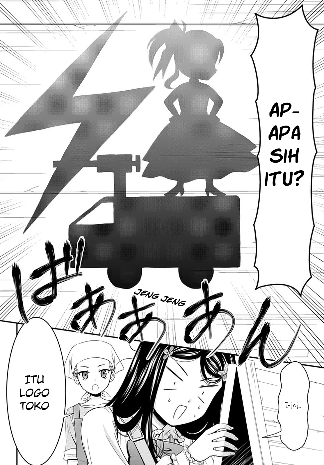 Rougo ni Sonaete Isekai de 8-manmai no Kinka wo Tamemasu Chapter 58 - halaman 7