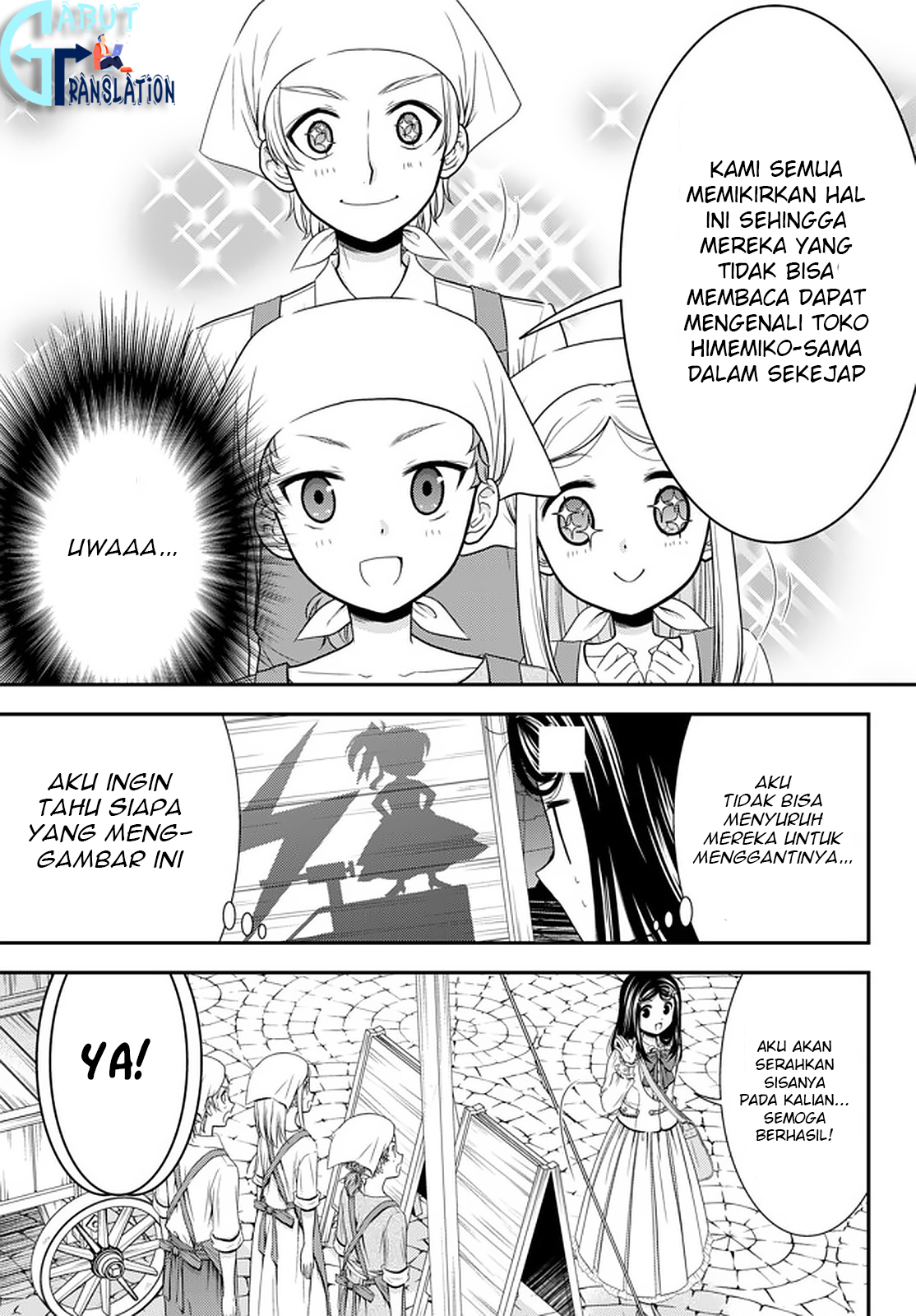 Rougo ni Sonaete Isekai de 8-manmai no Kinka wo Tamemasu Chapter 58 - halaman 8
