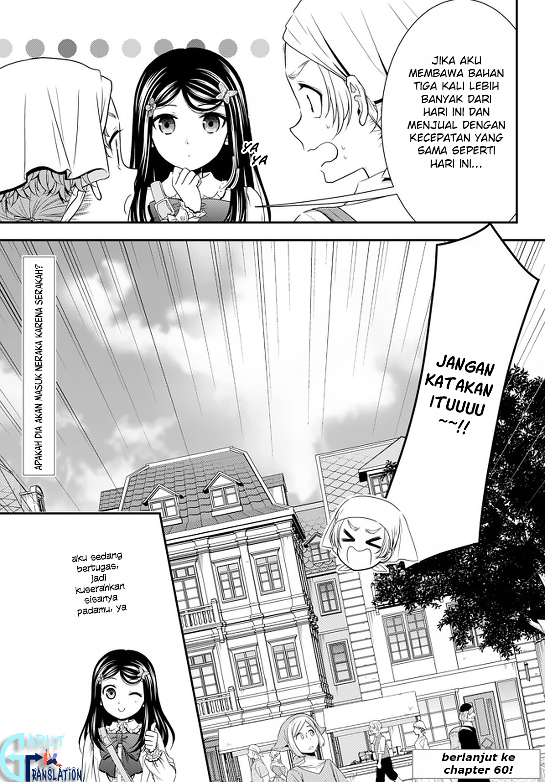 Rougo ni Sonaete Isekai de 8-manmai no Kinka wo Tamemasu Chapter 59 - halaman 16