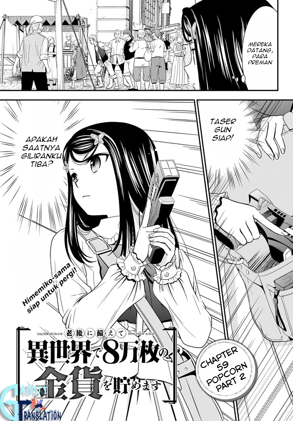 Rougo ni Sonaete Isekai de 8-manmai no Kinka wo Tamemasu Chapter 59 - halaman 2