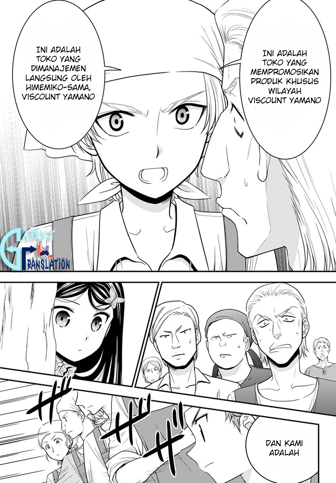 Rougo ni Sonaete Isekai de 8-manmai no Kinka wo Tamemasu Chapter 59 - halaman 4