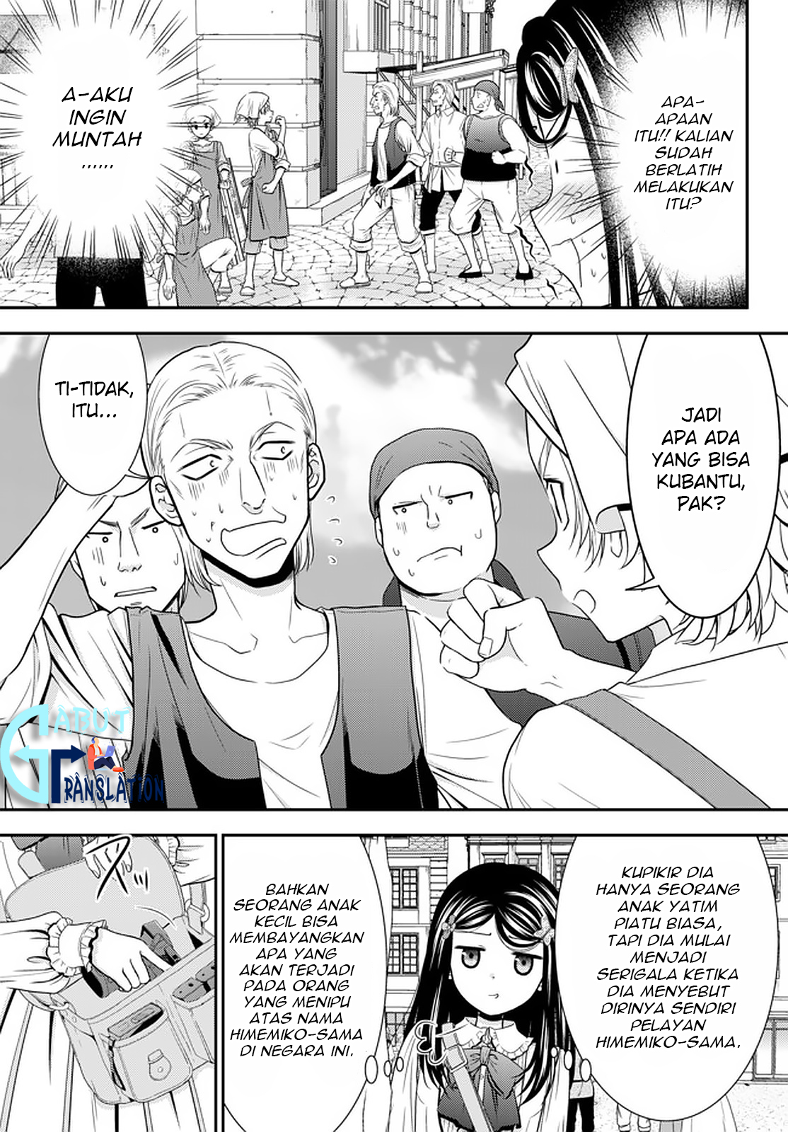 Rougo ni Sonaete Isekai de 8-manmai no Kinka wo Tamemasu Chapter 59 - halaman 6