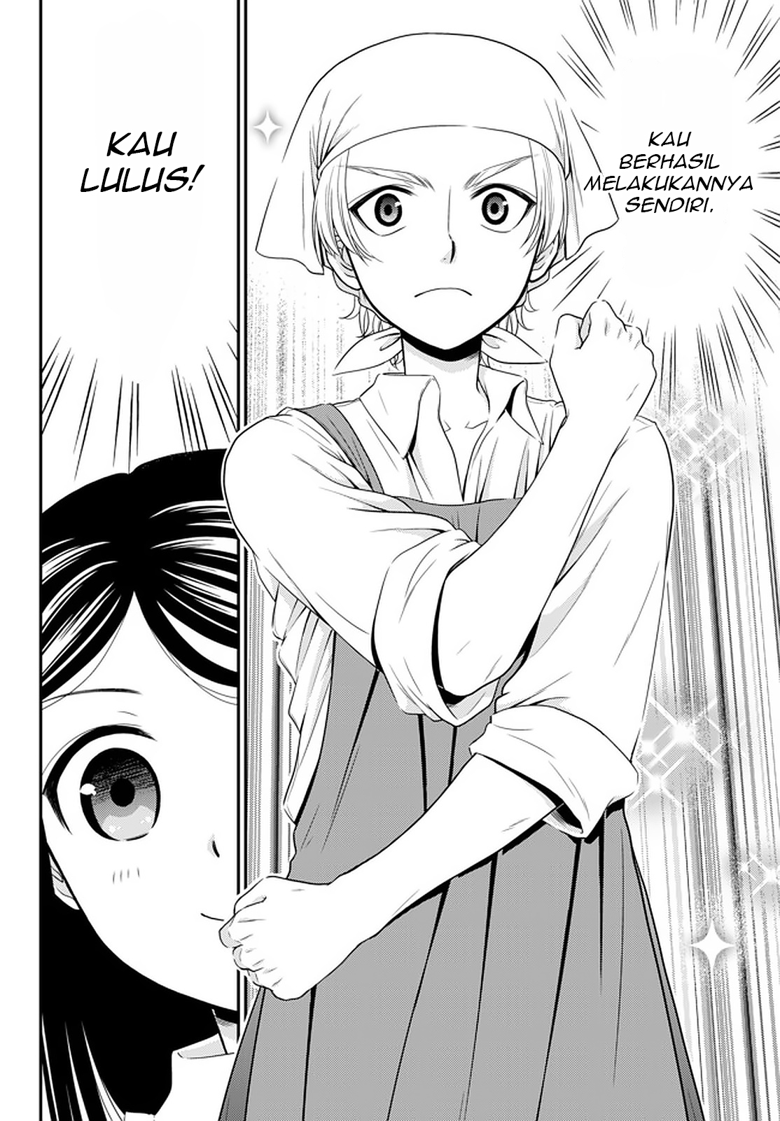 Rougo ni Sonaete Isekai de 8-manmai no Kinka wo Tamemasu Chapter 59 - halaman 7