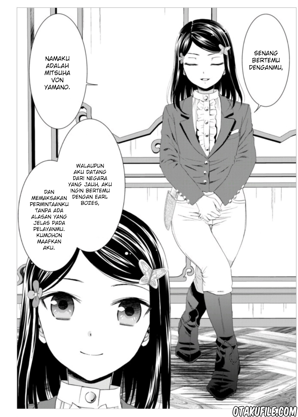 Rougo ni Sonaete Isekai de 8-manmai no Kinka wo Tamemasu Chapter 6 - halaman 2