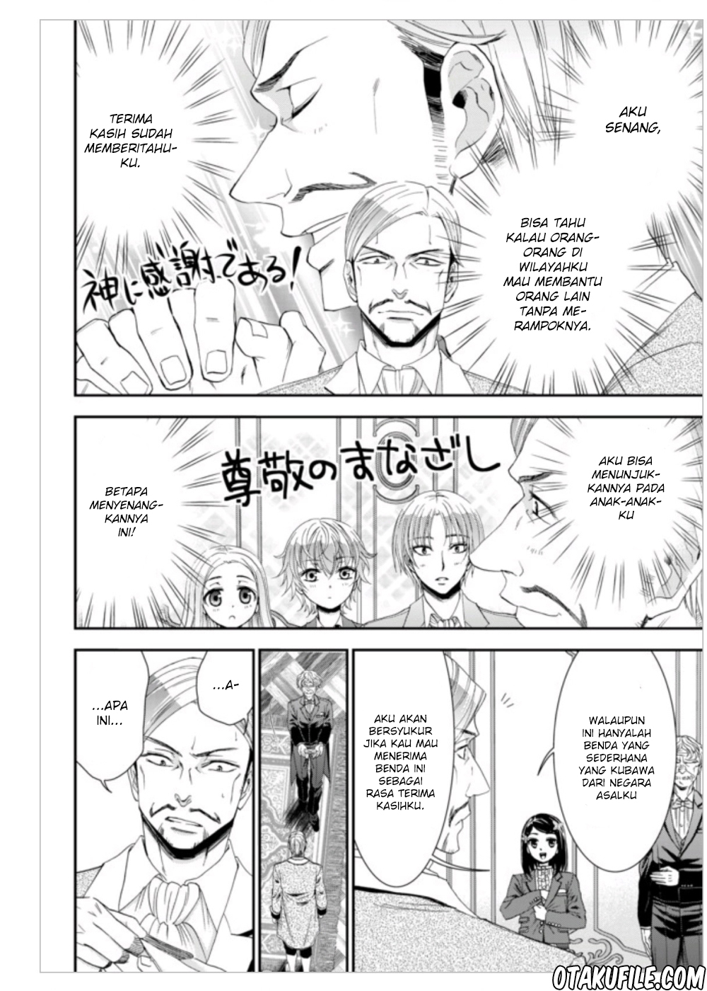 Rougo ni Sonaete Isekai de 8-manmai no Kinka wo Tamemasu Chapter 6 - halaman 4