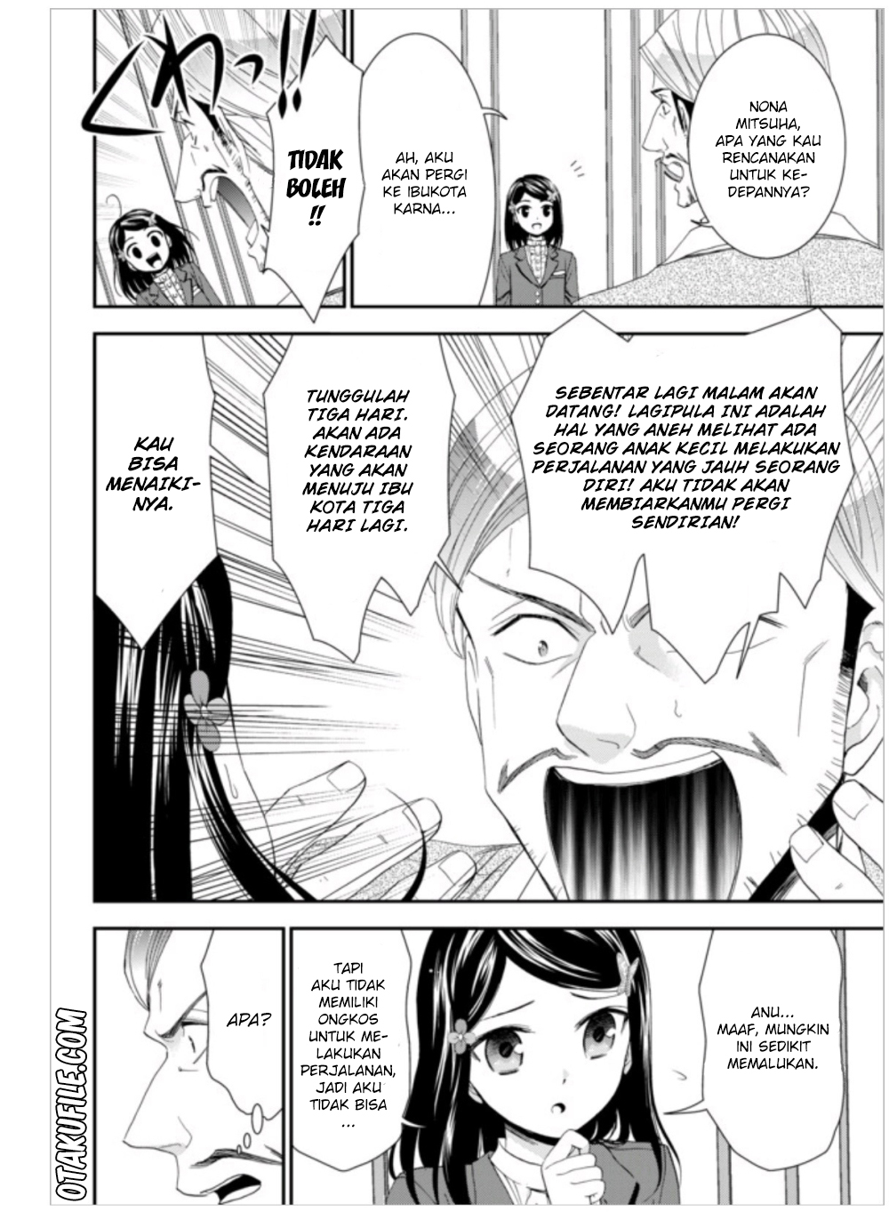 Rougo ni Sonaete Isekai de 8-manmai no Kinka wo Tamemasu Chapter 6 - halaman 6