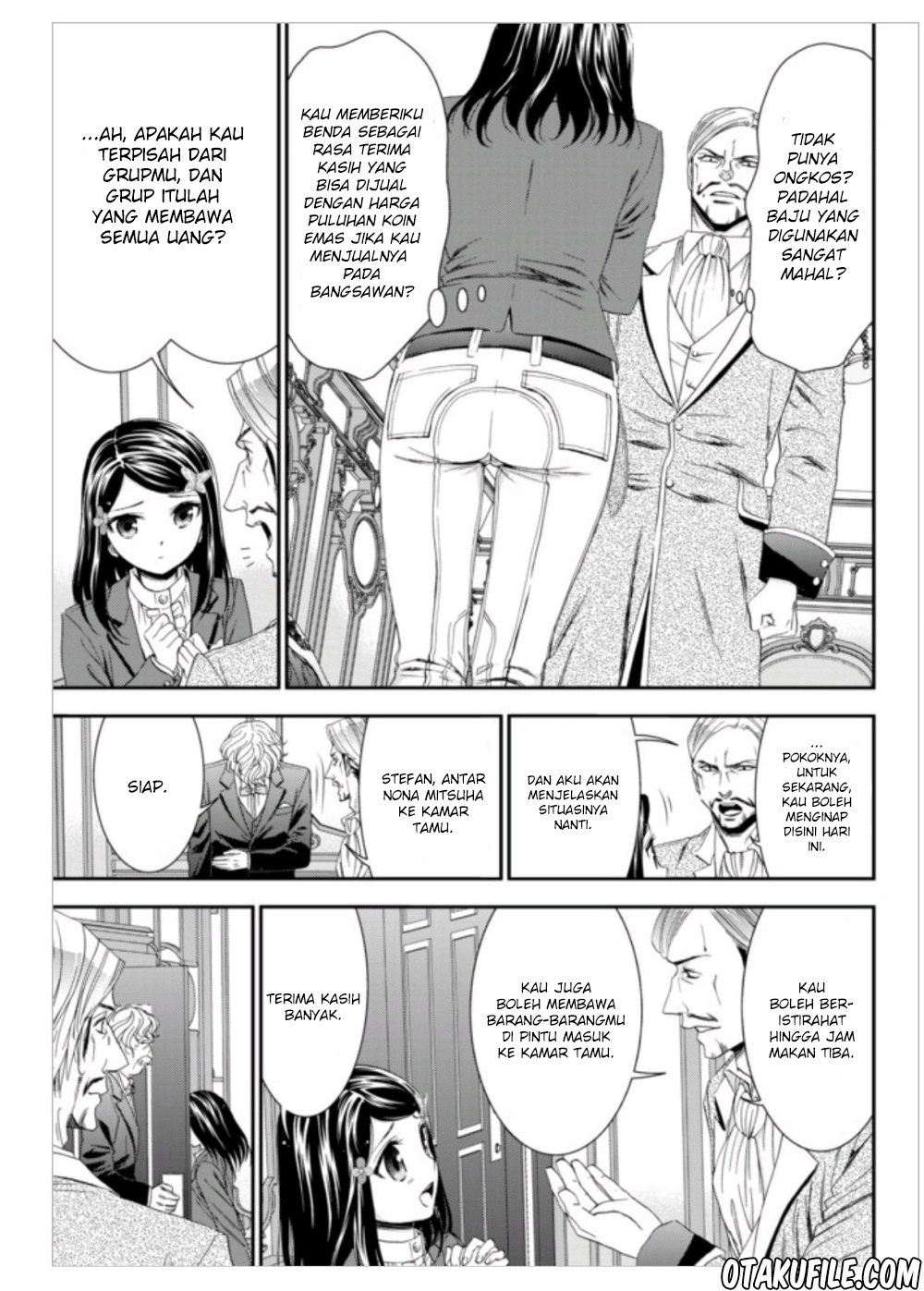 Rougo ni Sonaete Isekai de 8-manmai no Kinka wo Tamemasu Chapter 6 - halaman 7