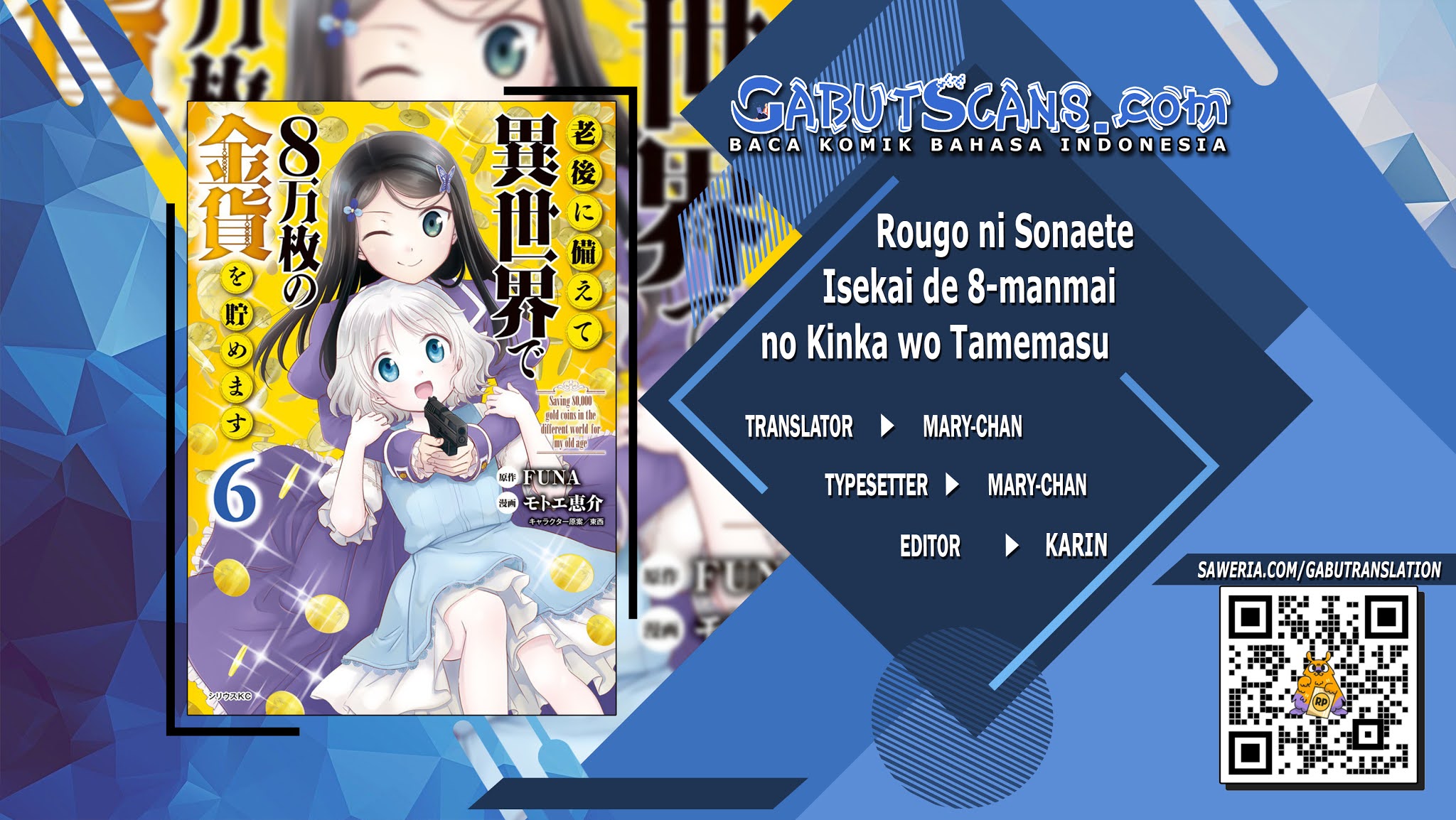 Rougo ni Sonaete Isekai de 8-manmai no Kinka wo Tamemasu Chapter 60 - halaman 1