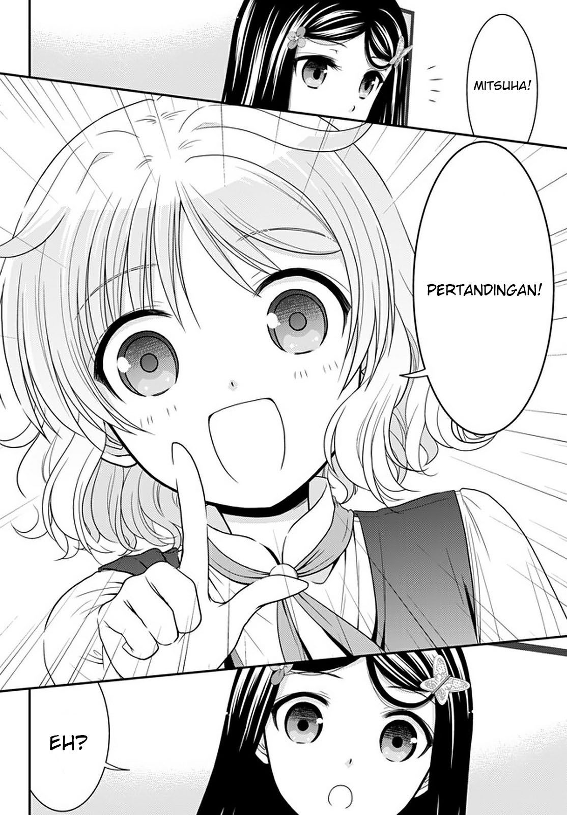 Rougo ni Sonaete Isekai de 8-manmai no Kinka wo Tamemasu Chapter 60 - halaman 11
