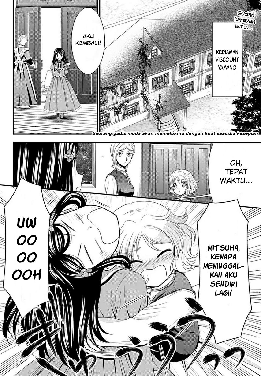 Rougo ni Sonaete Isekai de 8-manmai no Kinka wo Tamemasu Chapter 60 - halaman 3