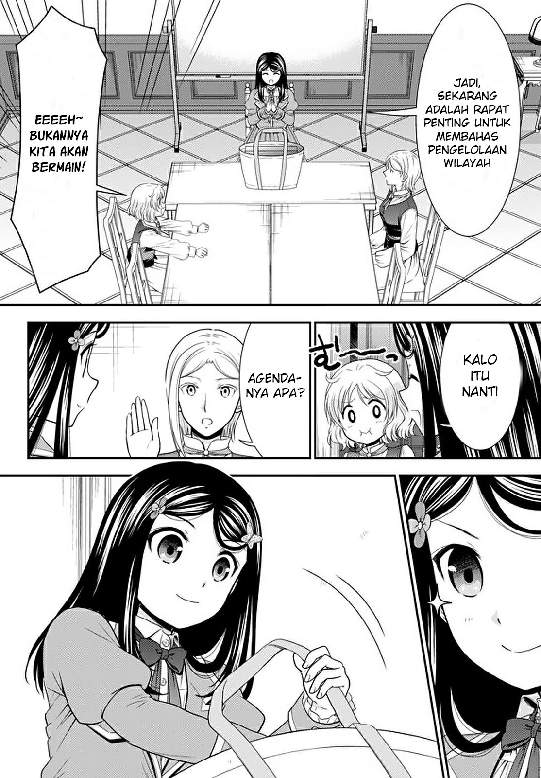 Rougo ni Sonaete Isekai de 8-manmai no Kinka wo Tamemasu Chapter 60 - halaman 5