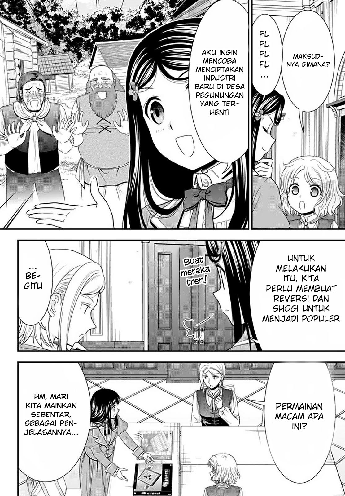 Rougo ni Sonaete Isekai de 8-manmai no Kinka wo Tamemasu Chapter 60 - halaman 7
