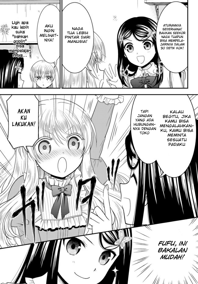 Rougo ni Sonaete Isekai de 8-manmai no Kinka wo Tamemasu Chapter 61 - halaman 12