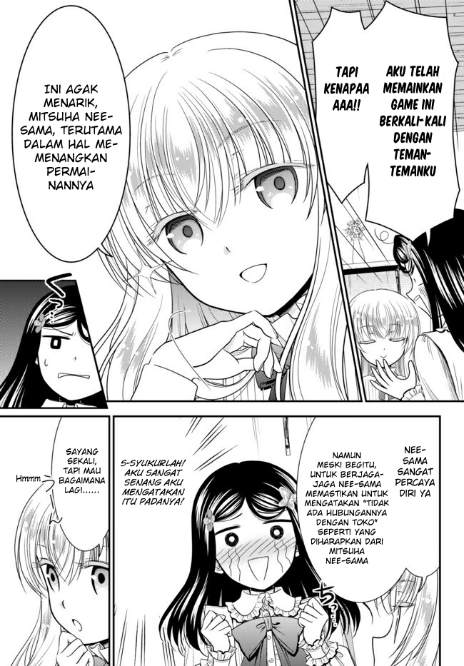 Rougo ni Sonaete Isekai de 8-manmai no Kinka wo Tamemasu Chapter 61 - halaman 14