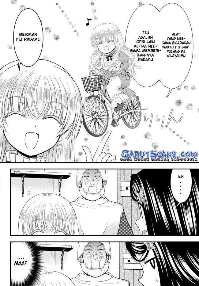 Rougo ni Sonaete Isekai de 8-manmai no Kinka wo Tamemasu Chapter 61 - halaman 15