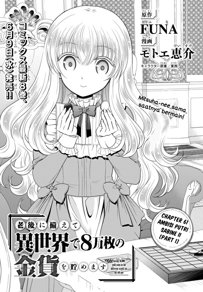Rougo ni Sonaete Isekai de 8-manmai no Kinka wo Tamemasu Chapter 61 - halaman 2