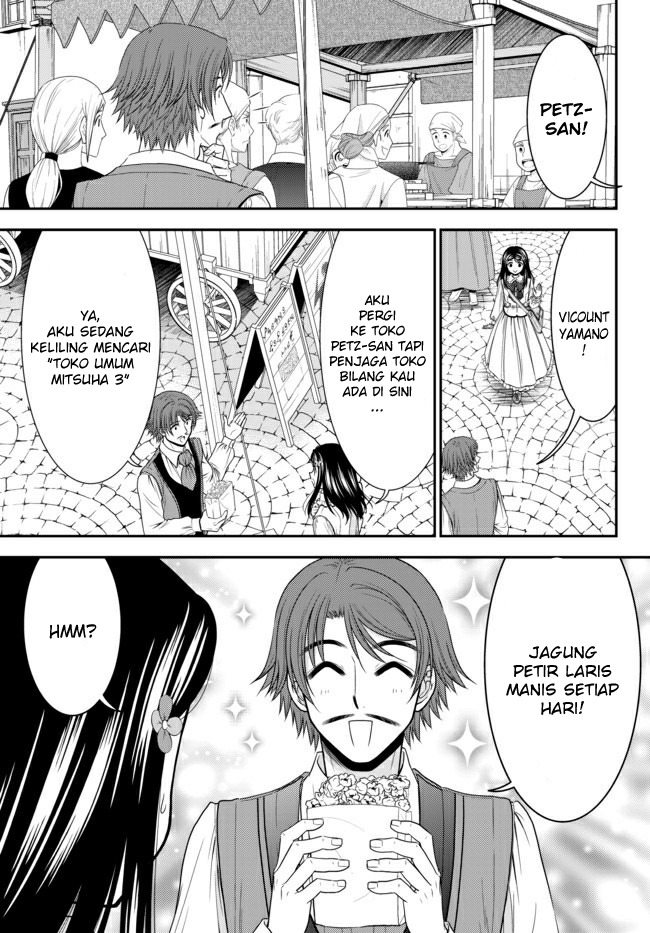 Rougo ni Sonaete Isekai de 8-manmai no Kinka wo Tamemasu Chapter 61 - halaman 4
