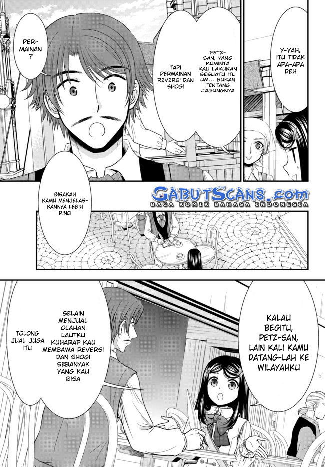 Rougo ni Sonaete Isekai de 8-manmai no Kinka wo Tamemasu Chapter 61 - halaman 6