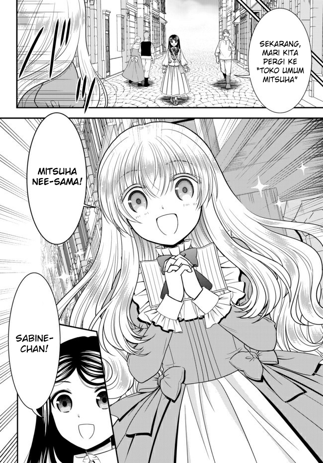 Rougo ni Sonaete Isekai de 8-manmai no Kinka wo Tamemasu Chapter 61 - halaman 9