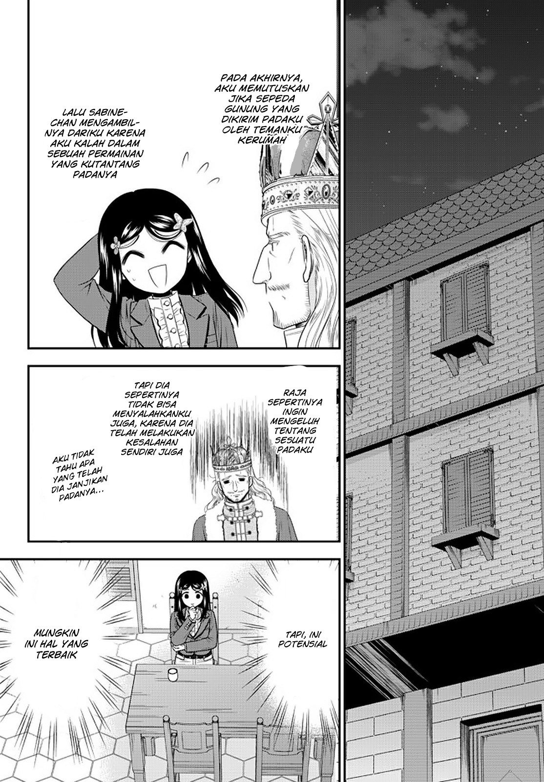 Rougo ni Sonaete Isekai de 8-manmai no Kinka wo Tamemasu Chapter 62 - halaman 11