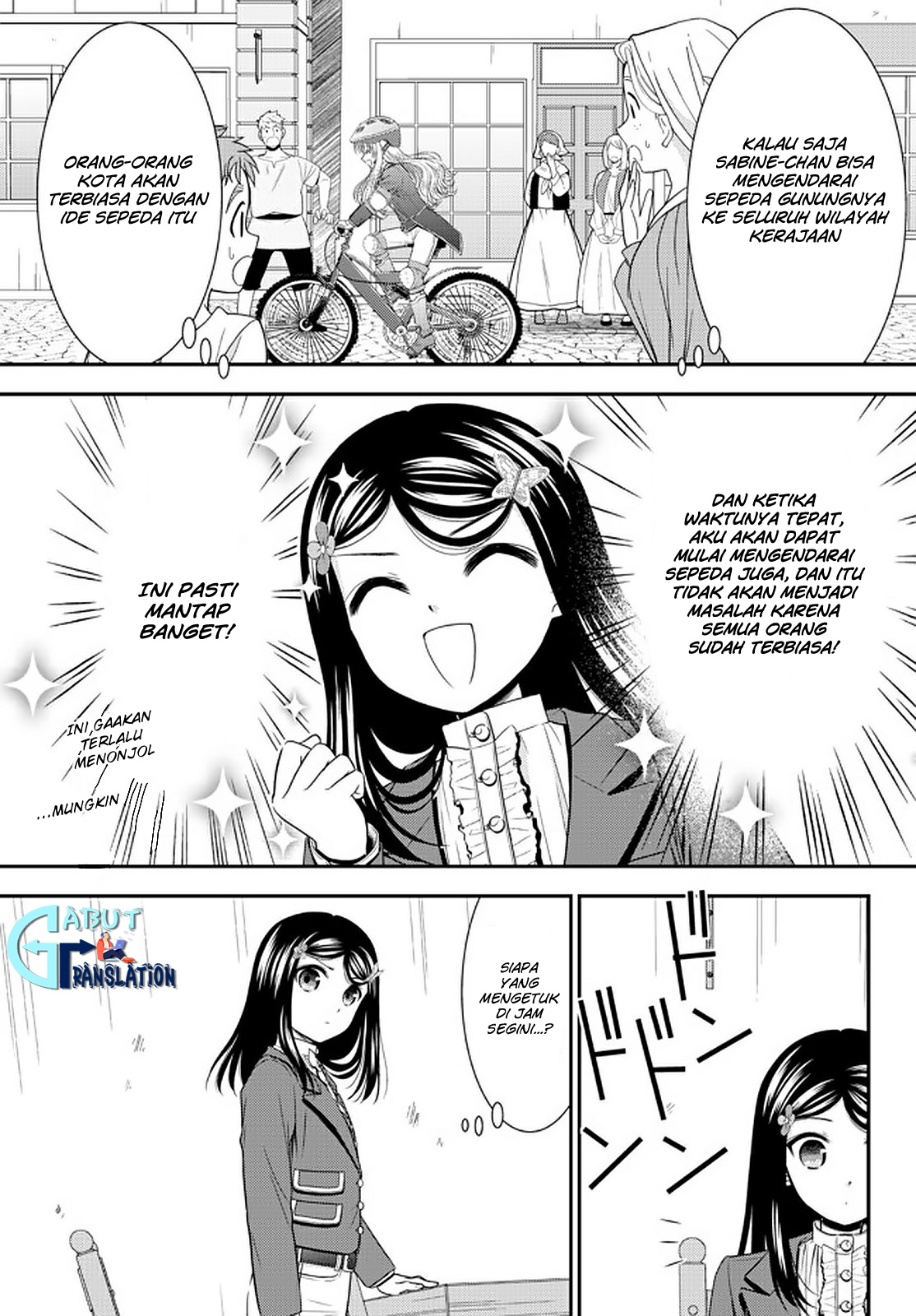 Rougo ni Sonaete Isekai de 8-manmai no Kinka wo Tamemasu Chapter 62 - halaman 12