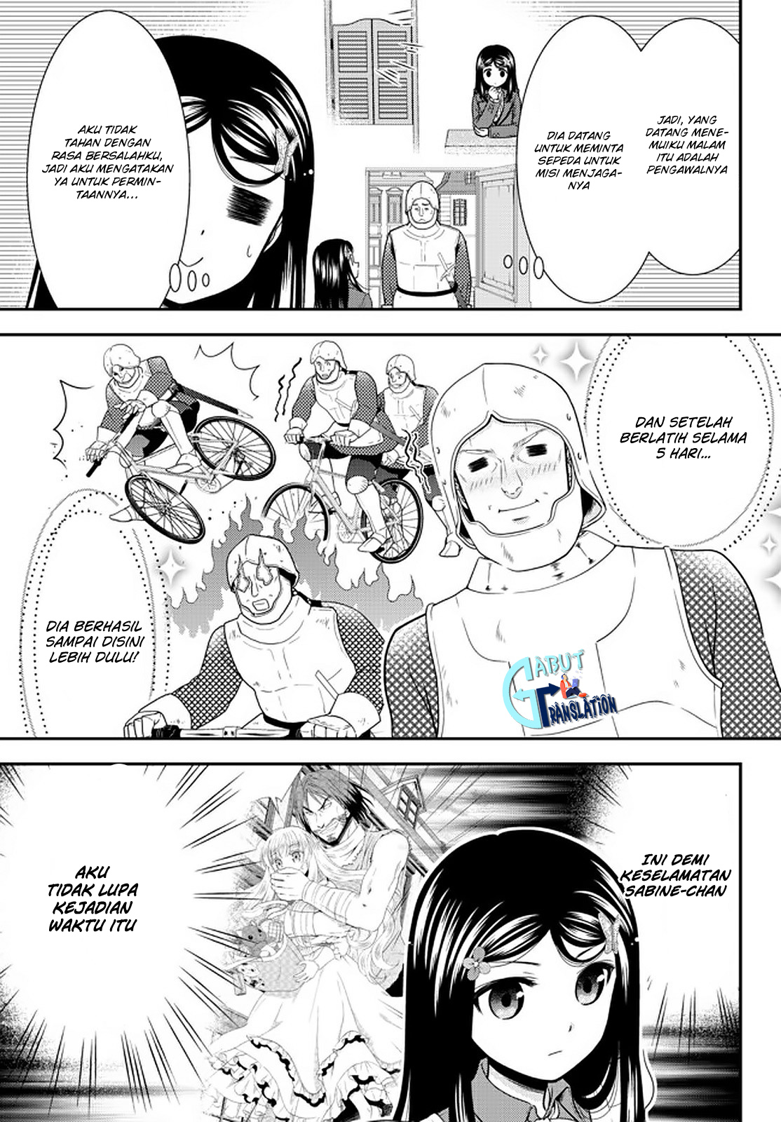 Rougo ni Sonaete Isekai de 8-manmai no Kinka wo Tamemasu Chapter 62 - halaman 18